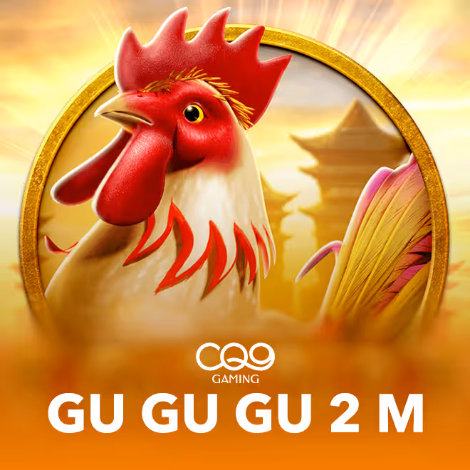gu-gu-gu-2-m