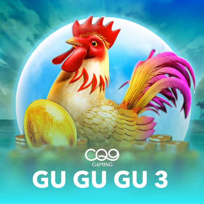 gu-gu-gu-3