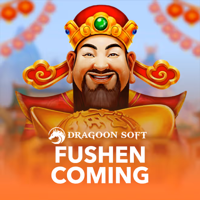 fushen-coming
