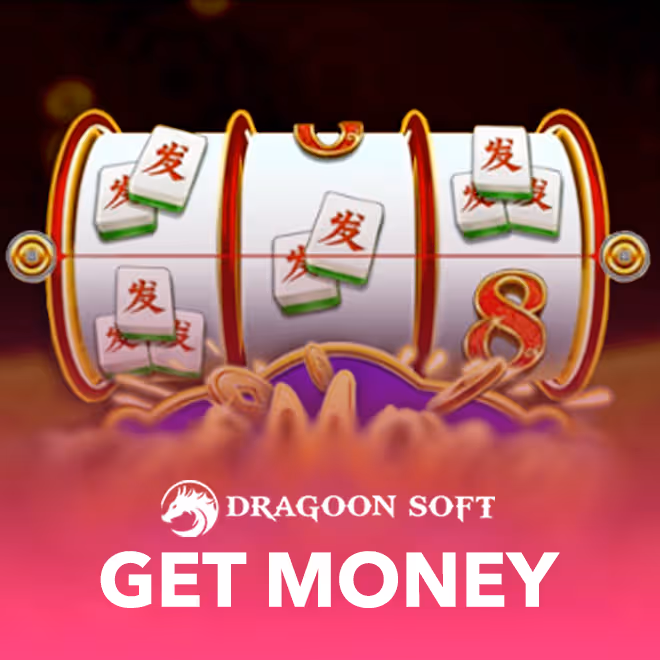 get-money