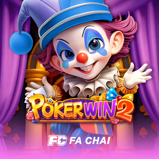 poker-win-2