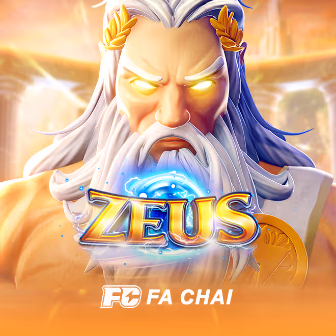 zeus