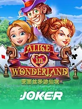 Alice In Wonderland