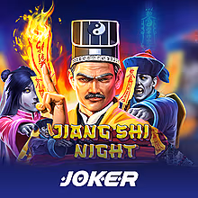 jiang-shi-night