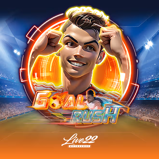 goal-rush