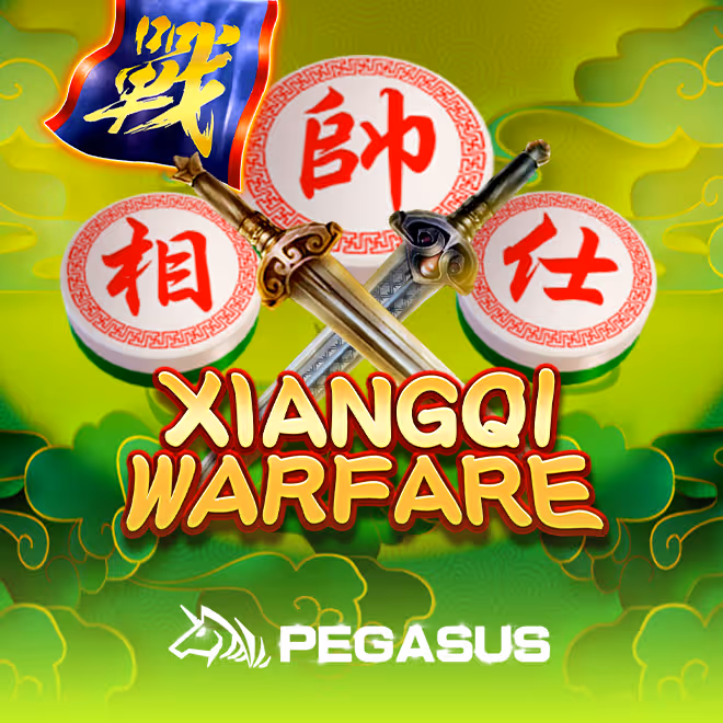 xiangqi-warfare