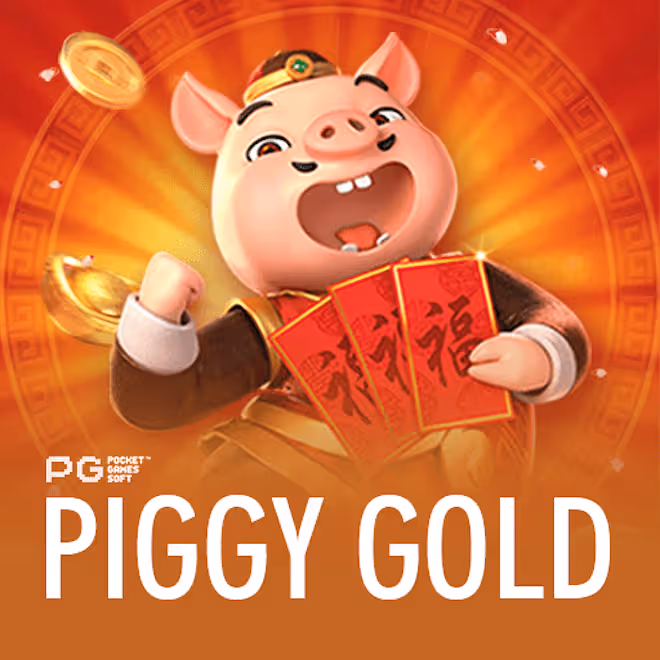 Piggy Gold
