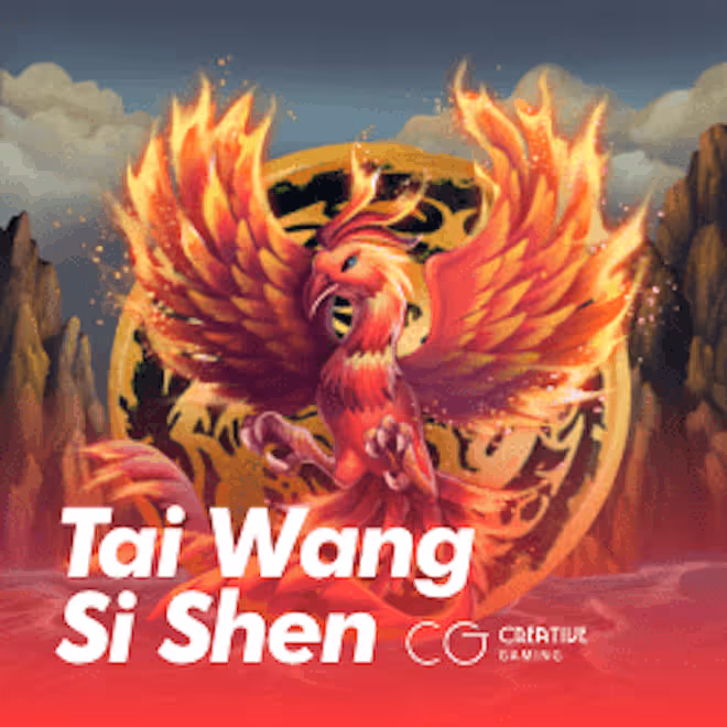tai-wang-si-shen