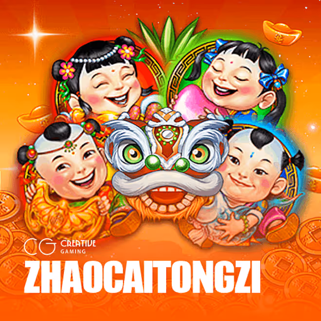zhao-cai-tong-zi