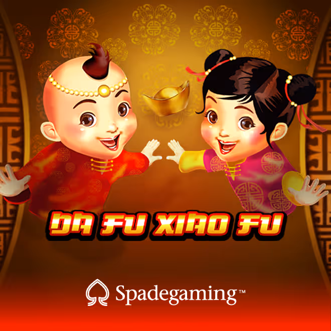 da-fu-xiao-fu