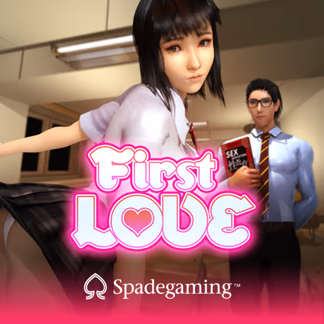 first-love